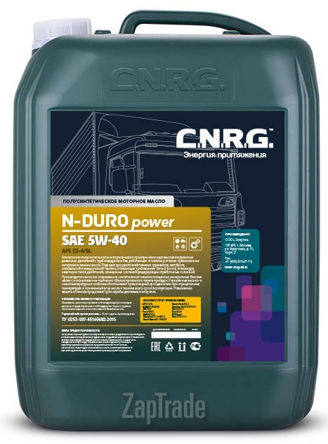 Купить моторное масло C.n.r.g. N-Duro Power, в интернет-магазине в Санкт-Петербурге