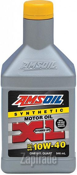 Купить моторное масло Amsoil XL Extended Life Synthetic Motor Oil, в интернет-магазине в Санкт-Петербурге