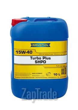 Купить моторное масло Ravenol Turbo-Plus SHPD, в интернет-магазине в Санкт-Петербурге
