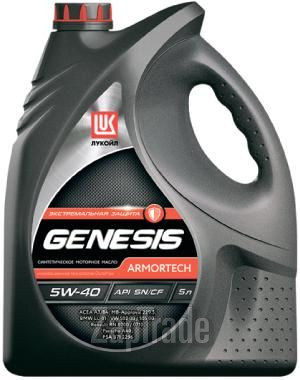 Купить моторное масло Lukoil Genesis Armortech, в интернет-магазине в Санкт-Петербурге