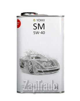 Купить моторное масло Yokki SAE 5W40 Premium, в интернет-магазине в Санкт-Петербурге