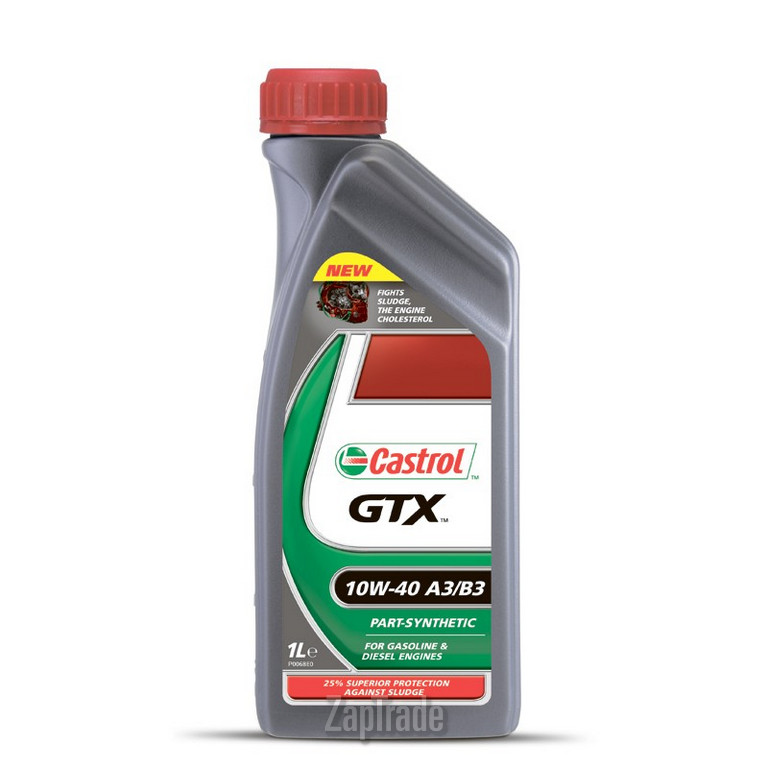 Купить моторное масло Castrol GTX A3/B3, в интернет-магазине в Санкт-Петербурге