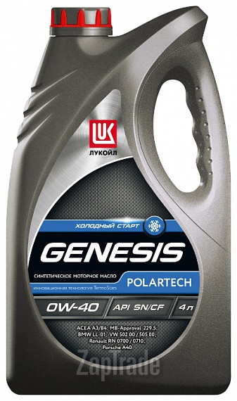 Купить моторное масло Lukoil Genesis Polartech, в интернет-магазине в Санкт-Петербурге