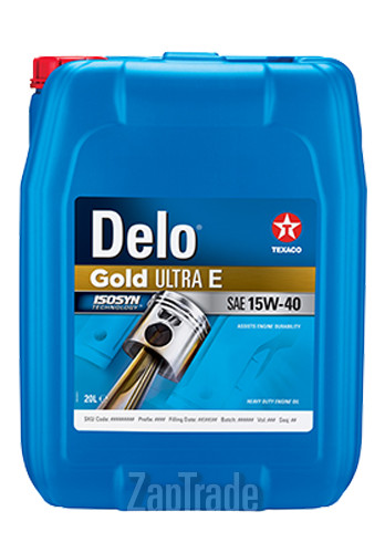 Купить моторное масло Texaco DELO GOLD ULTRA E, в интернет-магазине в Санкт-Петербурге
