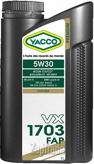 Купить моторное масло Yacco VX 1703 FAP, в интернет-магазине в Санкт-Петербурге