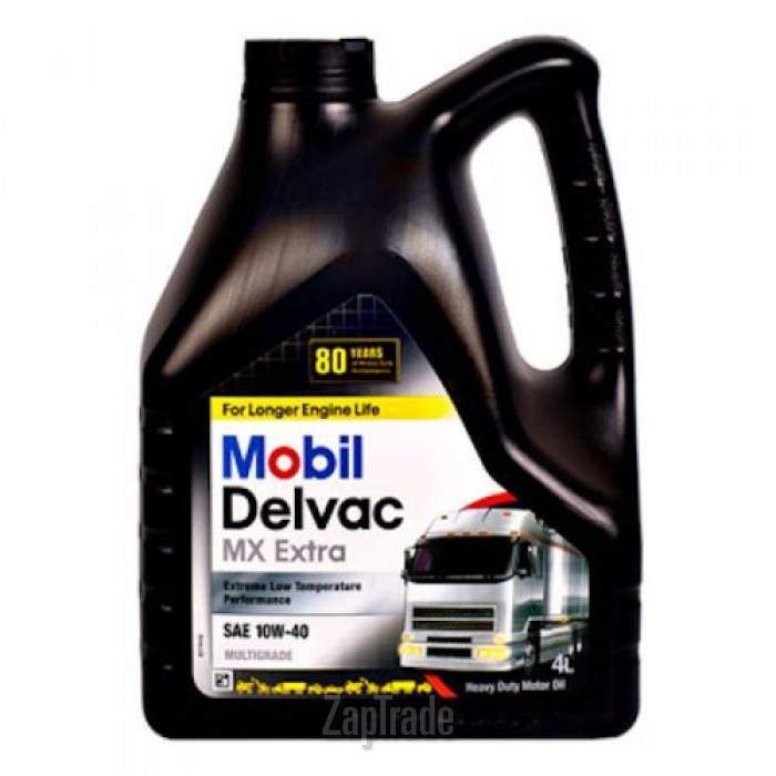 Купить моторное масло Mobil DELVAC MX EXTRA, в интернет-магазине в Санкт-Петербурге