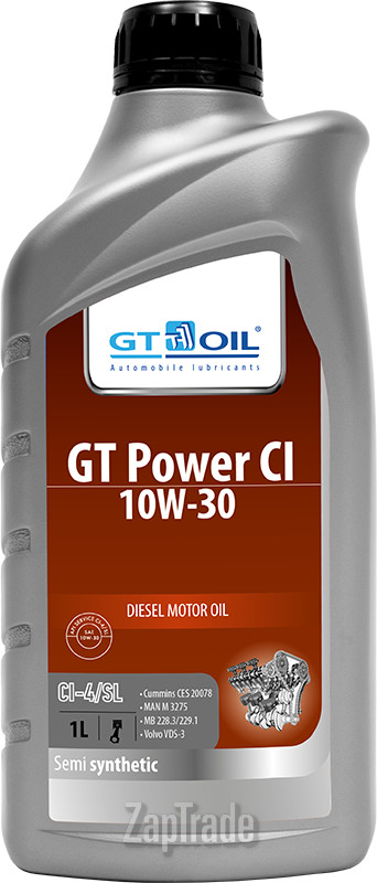 Купить моторное масло Gt oil GT Power CI, в интернет-магазине в Санкт-Петербурге