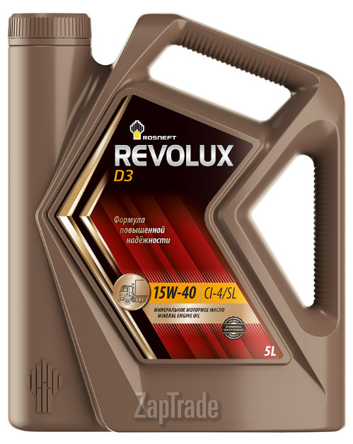 Купить моторное масло Роснефть Revolux D3, в интернет-магазине в Санкт-Петербурге