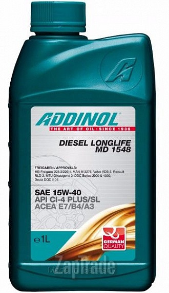 Купить моторное масло Addinol Diesel Longlife MD 1548, в интернет-магазине в Санкт-Петербурге