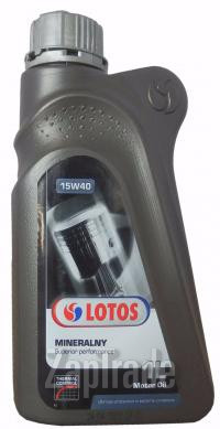 Купить моторное масло Lotos SL/CF, в интернет-магазине в Санкт-Петербурге