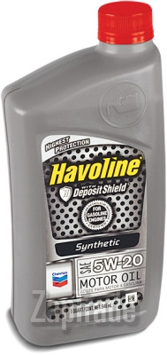Купить моторное масло Chevron HAVOLINE SYNTHETIC M/O, в интернет-магазине в Санкт-Петербурге