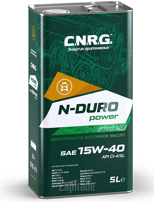 Купить моторное масло C.n.r.g. N-Duro Power, в интернет-магазине в Санкт-Петербурге