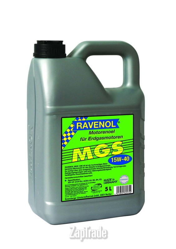 Купить моторное масло Ravenol MGS, в интернет-магазине в Санкт-Петербурге