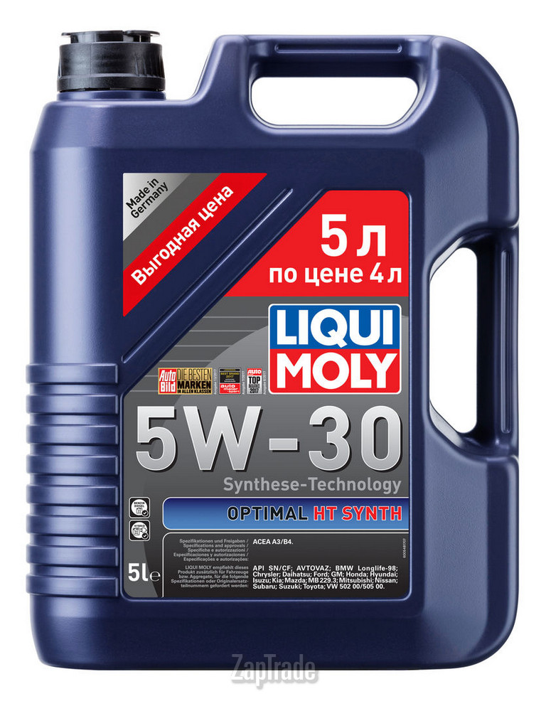 Купить моторное масло Liqui moly Optimal HT Synth, в интернет-магазине в Санкт-Петербурге