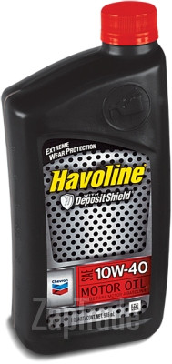 Купить моторное масло Chevron Havoline Motor Oil, в интернет-магазине в Санкт-Петербурге