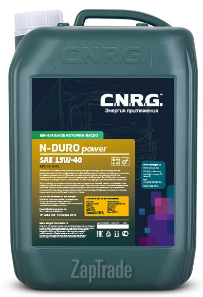 Купить моторное масло C.n.r.g. N-Duro Power, в интернет-магазине в Санкт-Петербурге