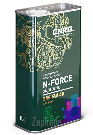 Купить моторное масло C.n.r.g. N-Force Supreme, в интернет-магазине в Санкт-Петербурге