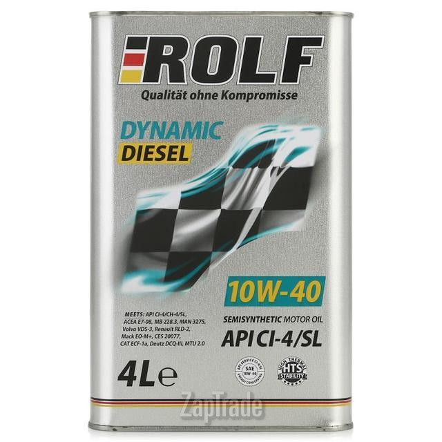Купить моторное масло Rolf Dynamic Diesel SAE 10w-40. API CI-4/SL, в интернет-магазине в Санкт-Петербурге