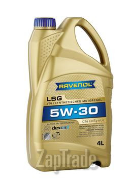 Купить моторное масло Ravenol LSG SAE 5W-30, в интернет-магазине в Санкт-Петербурге