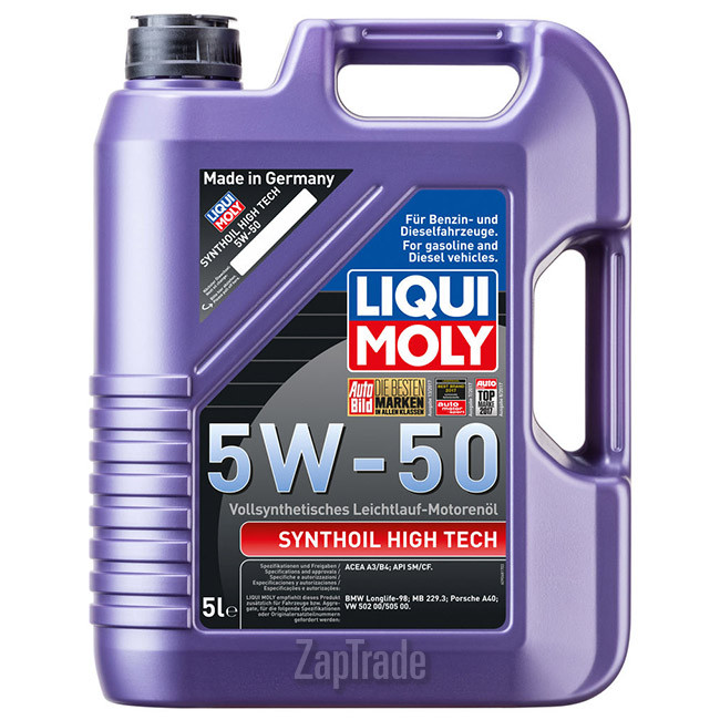 Купить моторное масло Liqui moly Synthoil High Tech, в интернет-магазине в Санкт-Петербурге