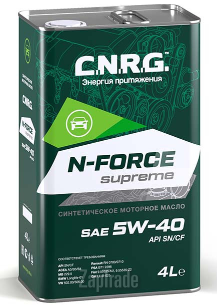 Купить моторное масло C.n.r.g. N-Force Supreme, в интернет-магазине в Санкт-Петербурге