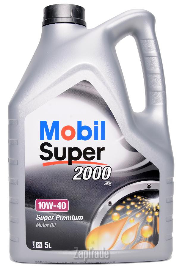 Купить моторное масло Mobil Super 2000 X1, в интернет-магазине в Санкт-Петербурге