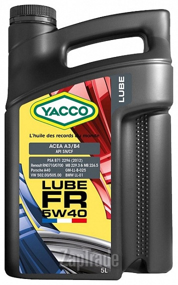 Купить моторное масло Yacco Lube FR, в интернет-магазине в Санкт-Петербурге