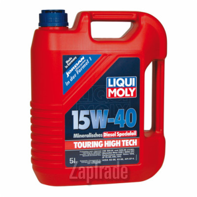 Купить моторное масло Liqui moly THT Special Diesel Oil, в интернет-магазине в Санкт-Петербурге