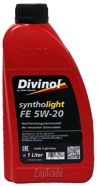   Divinol Syntholight FE 5W20 
