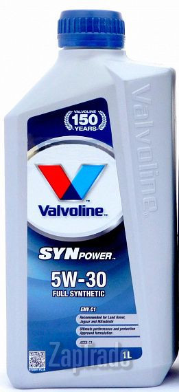 Купить моторное масло Valvoline SynPower ENV C1, в интернет-магазине в Санкт-Петербурге