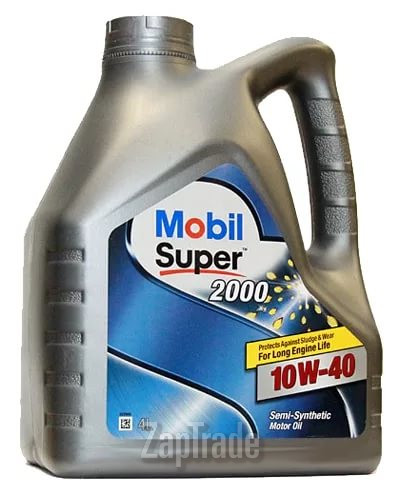 Купить моторное масло Mobil Super 2000 X1, в интернет-магазине в Санкт-Петербурге