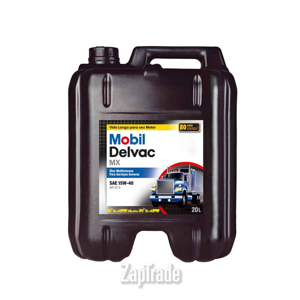 Купить моторное масло Mobil DELVAC MX, в интернет-магазине в Санкт-Петербурге