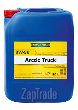 Купить моторное масло Ravenol Arctic Truck, в интернет-магазине в Санкт-Петербурге