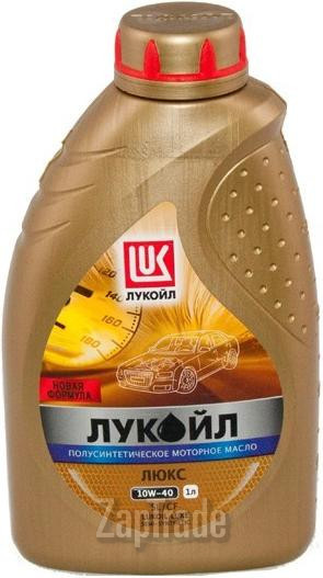 Купить моторное масло Lukoil Люкс, в интернет-магазине в Санкт-Петербурге