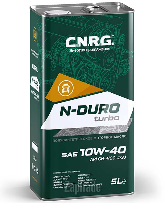 Купить моторное масло C.n.r.g. N-Duro Turbo, в интернет-магазине в Санкт-Петербурге
