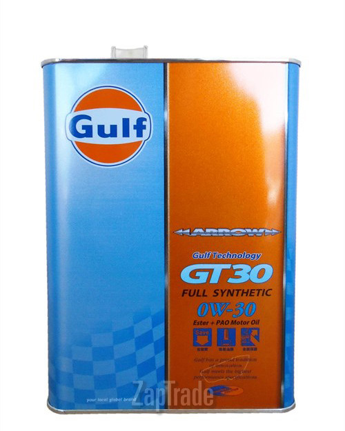 Купить моторное масло Gulf Arrow GT 30 (Акция 4l + Жилет сигнальный), в интернет-магазине в Санкт-Петербурге