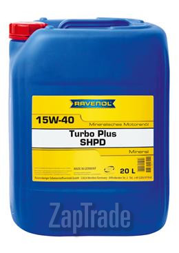 Купить моторное масло Ravenol Turbo-Plus SHPD, в интернет-магазине в Санкт-Петербурге