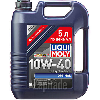 Купить моторное масло Liqui moly Optimal 10W-40 (акция 5 литров по цене 4-х литров), в интернет-магазине в Санкт-Петербурге