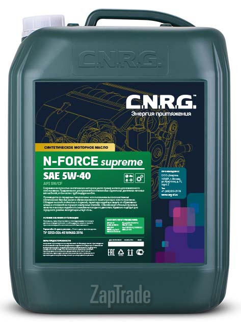 Купить моторное масло C.n.r.g. N-Force Supreme, в интернет-магазине в Санкт-Петербурге