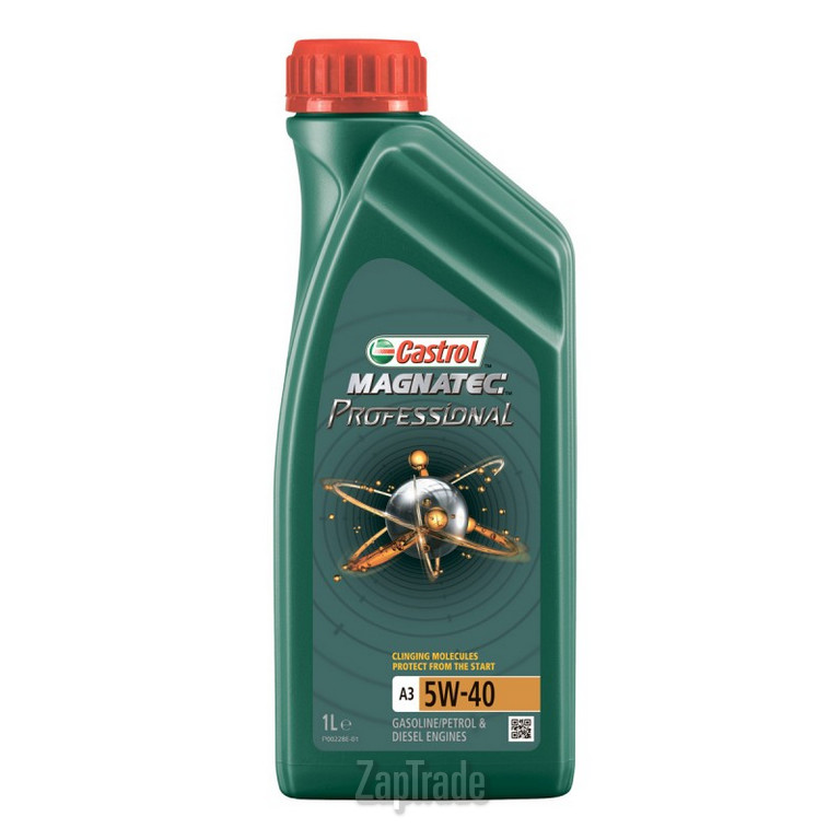 Купить моторное масло Castrol Magnatec Professional A3, в интернет-магазине в Санкт-Петербурге