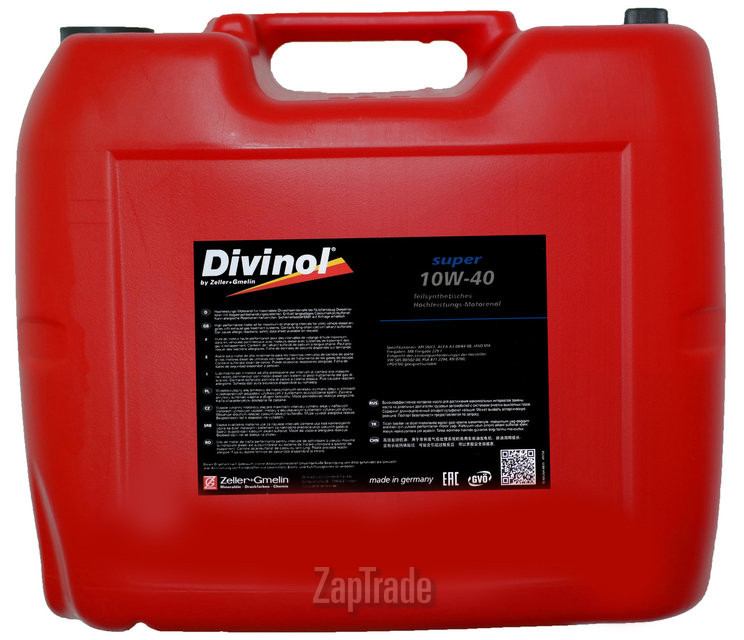 Купить моторное масло Divinol Super 10W-40, в интернет-магазине в Санкт-Петербурге