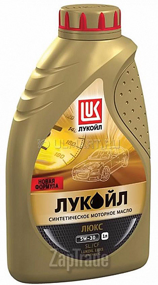 Купить моторное масло Lukoil Люкс, в интернет-магазине в Санкт-Петербурге