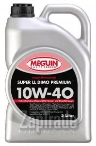 Купить моторное масло Meguin Super LL DIMO Premium, в интернет-магазине в Санкт-Петербурге
