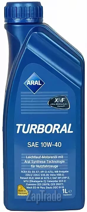 Купить моторное масло Aral Turboral, в интернет-магазине в Санкт-Петербурге