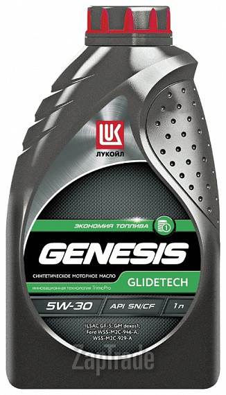 Купить моторное масло Lukoil Genesis Glidetech, в интернет-магазине в Санкт-Петербурге