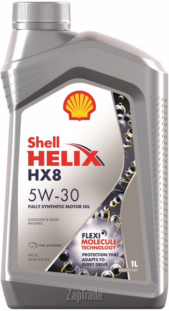 Купить моторное масло Shell Helix HX8 Synthetic, в интернет-магазине в Санкт-Петербурге