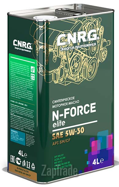 Купить моторное масло C.n.r.g. N-Force Elite, в интернет-магазине в Санкт-Петербурге