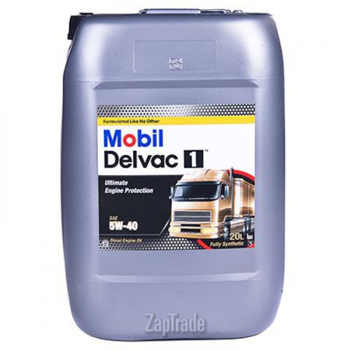 Купить моторное масло Mobil Delvac 1, в интернет-магазине в Санкт-Петербурге