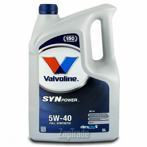 Купить моторное масло Valvoline SynPower MST, в интернет-магазине в Санкт-Петербурге