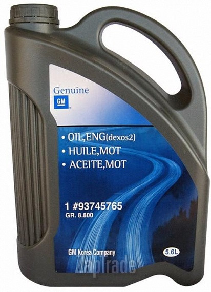 Купить моторное масло General motors GM Oil, ENG(DEXOS2), в интернет-магазине в Санкт-Петербурге